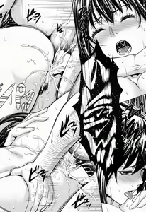 Page 138 of COMIC Mugen Tensei 2016-11 - preview thumbnail