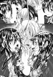 Page 161 of COMIC Mugen Tensei 2016-11 - preview thumbnail