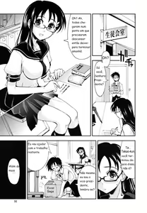Transando Com a Chefe — hentai manga cover on Fhentai