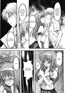Page 13 of Shiori Dai-Ni-Shou Shuuchi no Gakkou Shinsouban - preview thumbnail