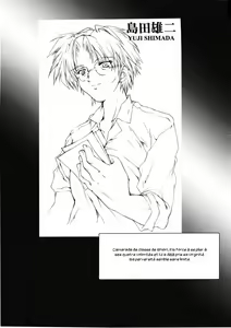 Page 4 of Shiori Dai-Ni-Shou Shuuchi no Gakkou Shinsouban - preview thumbnail