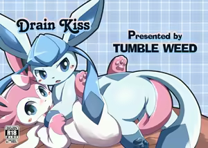 Drain Kiss — hentai manga cover on Fhentai