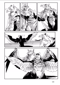 Page 133 of Kemono Jingai BL - preview thumbnail