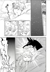 Page 152 of Kemono Jingai BL - preview thumbnail