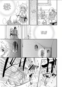 Page 164 of Kemono Jingai BL - preview thumbnail