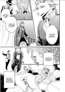 Page 178 of Kemono Jingai BL - preview thumbnail