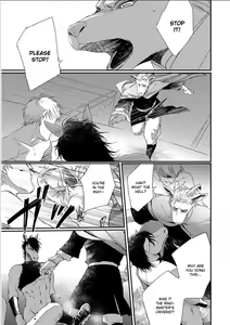 Page 196 of Kemono Jingai BL - preview thumbnail