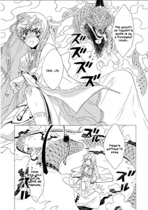 Page 218 of Kemono Jingai BL - preview thumbnail