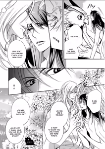 Page 46 of Kemono Jingai BL - preview thumbnail