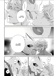 Page 74 of Kemono Jingai BL - preview thumbnail