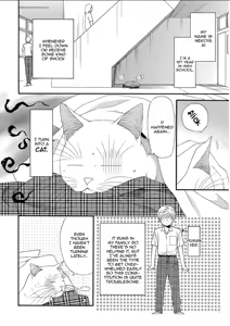 Page 80 of Kemono Jingai BL - preview thumbnail