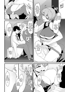 Page 101 of Katekano♡ - preview thumbnail