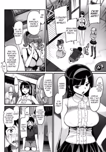 Page 123 of Katekano♡ - preview thumbnail