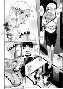 Page 149 of Katekano♡ - preview thumbnail