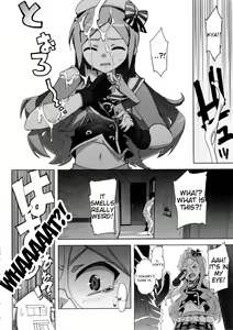 Page 173 of Katekano♡ - preview thumbnail