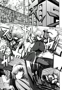 Page 5 of Vivio to Issho ni Training! | Training With Vivio! - My ☆ Lovers After - preview thumbnail