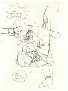 Page 27 of UP - preview thumbnail