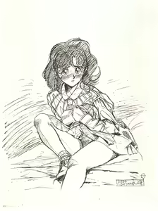Page 40 of UP - preview thumbnail