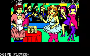 Page 89 of Las Vegas - preview thumbnail