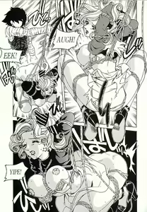 Page 40 of Chain Slave - preview thumbnail