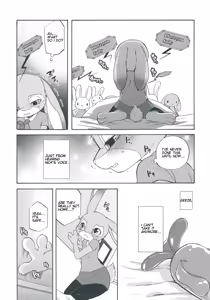 Page 18 of Ohitori-sama ninjin - Carrots for one - preview thumbnail