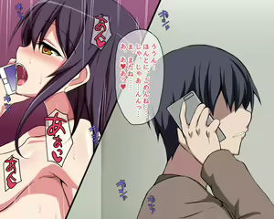 Page 18 of Saikin Osananajimi no Yousu ga Okashii to Omottara, Shiranai Otoko to Asedaku Sex Shiteita Hanashi - preview thumbnail