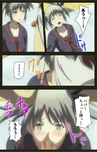 Page 122 of DEMONION ⁯Gaiden -Complete Han- - preview thumbnail