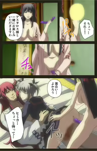 Page 131 of DEMONION ⁯Gaiden -Complete Han- - preview thumbnail