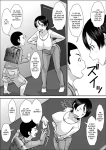 Page 7 of Dare to demo SEX Dekiru noni Doushite Okaa-san nano yo!? - preview thumbnail
