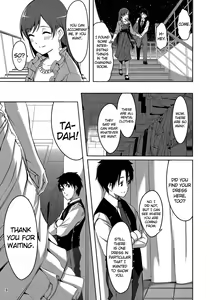 Page 11 of Minami Syndrome - preview thumbnail