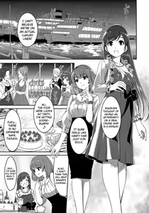 Page 3 of Minami Syndrome - preview thumbnail