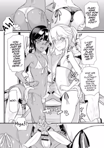 Page 49 of Gekkan Web Otoko no Ko-llection! S Vol. 06 - preview thumbnail