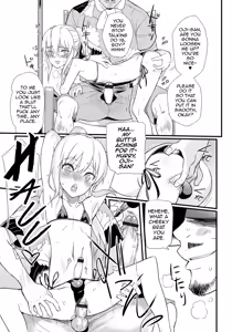 Page 56 of Gekkan Web Otoko no Ko-llection! S Vol. 06 - preview thumbnail