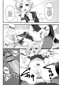 Page 96 of Gekkan Web Otoko no Ko-llection! S Vol. 06 - preview thumbnail