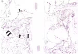 Page 234 of Toroman Style + Toranoana  Leaflet - preview thumbnail
