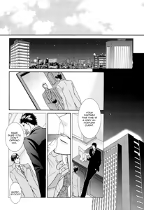 Page 109 of Aiyoku Heaven - preview thumbnail