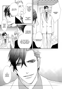 Page 135 of Aiyoku Heaven - preview thumbnail