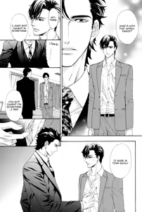 Page 159 of Aiyoku Heaven - preview thumbnail