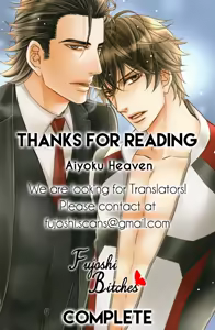 Page 163 of Aiyoku Heaven - preview thumbnail