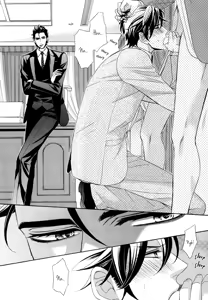Page 69 of Aiyoku Heaven - preview thumbnail