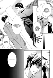 Page 90 of Aiyoku Heaven - preview thumbnail
