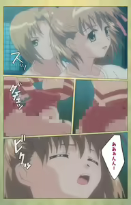 Page 18 of Shintaisou (Shin) etude.2 Complete Ban - preview thumbnail