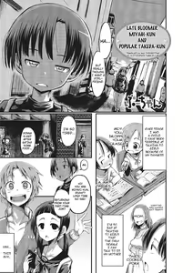 Okute na Miyagi-kun to Moteo no Takeda-kun | Late Bloomer Miyagi Kun And Popular Takeda Kun — hentai manga cover on Fhentai