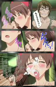 Page 33 of Kansen 5 -The Daybreak- Complete Ban - preview thumbnail