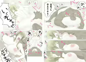 Page 30 of Haruura - Kinpatsu Kyonyuu Maid o Haramase Ninshin Play - preview thumbnail