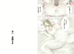 Page 56 of Haruura - Kinpatsu Kyonyuu Maid o Haramase Ninshin Play - preview thumbnail