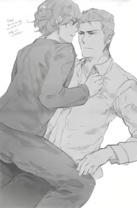 Page 32 of Henai no Tessen - preview thumbnail