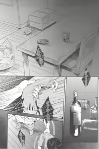 Page 4 of Henai no Tessen - preview thumbnail