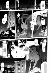 Page 12 of Henshin -emergence- Ch. 2 - preview thumbnail