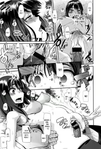 Page 22 of Henshin -emergence- Ch. 2 - preview thumbnail